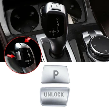 Панель ручки переключения передач автомобиля Рычаг переключения передач Auto P Кнопка парковки Крышка для BMW 3/5/7 серии X3 X4 X5 X6