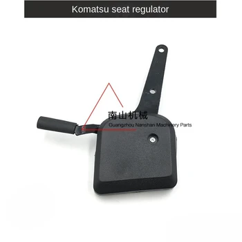 Адаптировано к Komatsu PC56-7/60-7/200-6 регулятор сиденья, регулировка спинки сиденья, экскаватор