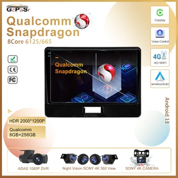 Android 13 Qualcomm Snapdra Для Suzuki Wagon R 6 VI 2017-2021 Мультимедийный Плеер GPS Навигация 5G Wifi BT Без 2din DVD Экрана