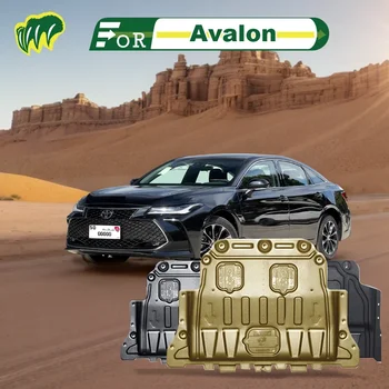 Для Toyota Avalon 2019 2020 2021 2022 2023 Щит Двигателя Шасси Панель Защиты От Брызг Снизу Автомобильные Аксессуары Под Крышкой
