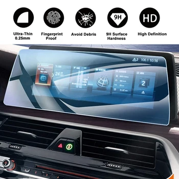 Для BMW 5 Серии G30/G31 2017-2020 10,25-Дюймовая Защитная пленка для сенсорного экрана с GPS-навигацией На Центральном дисплее из закаленного стекла