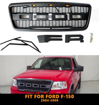 Хорошее качество ABS Передняя средняя решетка Гоночные решетки со светодиодной подсветкой Подходят для Ford F150 2004-2008