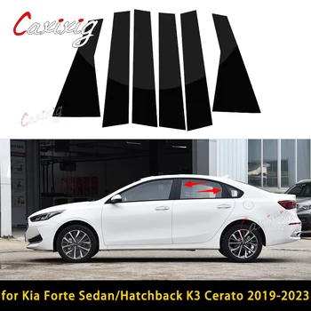Декоративные Наклейки для Отделки Дверных Оконных Стоек Автомобиля Kia Forte Седан Хэтчбек K3 Cerato 2019-2023 Аксессуары