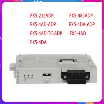 Расширенный FX5-232ADP, FX5-485ADP, FX5-4AD-ADP, FX5-4DA-ADP, FX5-4AD-TC-ADP, FX5-4AD, FX5-4DA