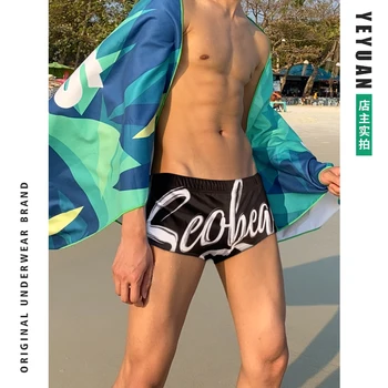 Сексуальные мужские плавки с низкой посадкой, спа-боксерский купальник с надписью sharkskin, пляжный бренд tide