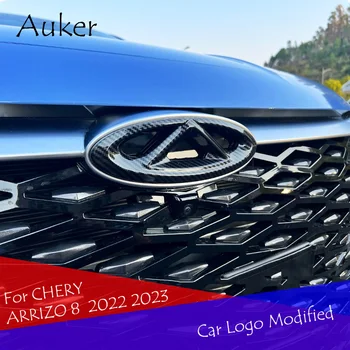 Для CHERY ARRIZO 8 2022-Предварительно Модифицированный логотип переднего автомобиля, Решетка радиатора, Наклейки на рулевое колесо, Аксессуары для интерьера