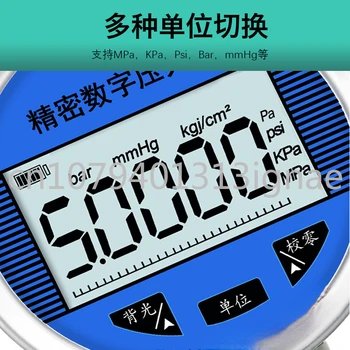 высокоточный электронный водомасляный гидравлический вакуумметр отрицательного давления воздуха
