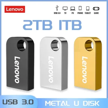 Флэш-накопитель Lenovo USB 3.0 2 ТБ памяти 1 ТБ Портативный Водонепроницаемый U-диск Высокоскоростной передачи данных Металлический флеш-накопитель Флэш-диск