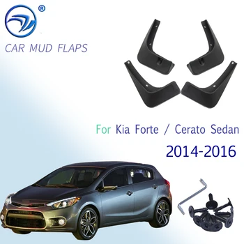Комплект литых автомобильных брызговиков для Kia Forte/Cerato 4-Дверный седан 2014 2015 2016 Брызговики Брызговики-брызговики