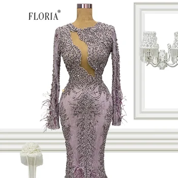 Африканское вечернее платье с круглым вырезом, Длинные платья для выпускного вечера, расшитое бисером, с длинным рукавом, расшитое бисером, вечернее платье из перьев Robe de mariee Vestidos de Festa