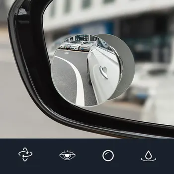 Присоска Вращающаяся на 360 Градусов Вспомогательное Маленькое Круглое Зеркало Автомобиля Широкоугольное Вспомогательное Зеркало Слепой Зоны Выпуклое Зеркало Заднего Вида