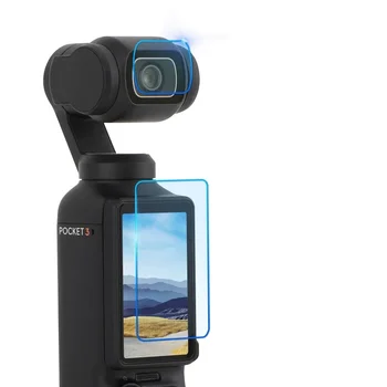 Камера с закаленной пленкой Sunnylife для OSMO POCKET 3 Аксессуары с закаленной пленкой, Защитная пленка, объектив, экран высокой четкости