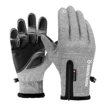1 Пара ветрозащитных мотоциклетных перчаток с подогревом, перчатки для рыбалки, охоты, велоспорта, зимние теплые перчатки с сенсорным экраном, противоскользящие