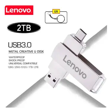 Lenovo 2 ТБ USB Memories Type-c 2-В-1 USB 3.0 Флэш-накопитель 1 ТБ 512 ГБ OTG Флешка 128 ГБ Высокоскоростной Флэш-диск 256 ГБ Для Портативных ПК