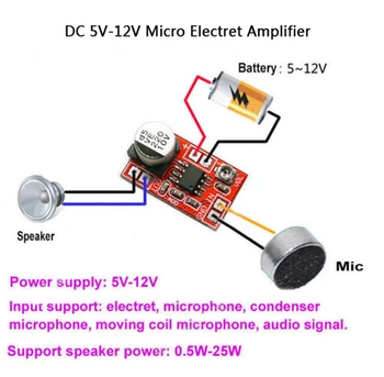 Высококачественный Микроэлектретный усилитель постоянного тока 5 В-12 В, Конденсаторный Микрофон, плата усилителя мини-микрофона