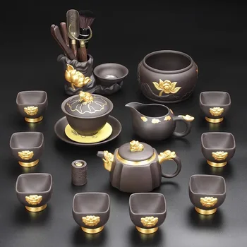Легкий роскошный Чайный сервиз Бытовой Фиолетовый Глиняный горшок с золотой росписью в китайском стиле Кунг-фу, подарочная коробка для чайных чашек