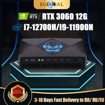 Eglobal Новый Геймерский Мини-ПК i7 12700H i9 11900H NVIDIA RTX 3060 12G GDDR6 2*2.5G LAN 2 * DDR5 Windows 11 Компактный компьютер WiFi6