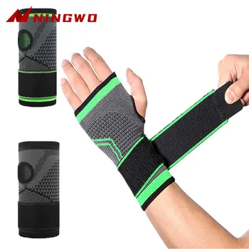 Профессиональный браслет, спортивные защитные компрессионные перчатки, защита запястья, бандаж от артрита, рукав для поддержки эластичной ладони.