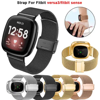 Для Fitbit Versa 3 Металлический миланский браслет для Fitbit Versa3 Sense Сменный браслет на запястье из нержавеющей стали Ремешок для часов