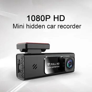 Канальный автомобильный регистратор HD 1080P, видеорегистратор Спереди и сзади, автомобильная камера заднего вида с ИК-камерой ночного видения, парковочный монитор с циклической записью