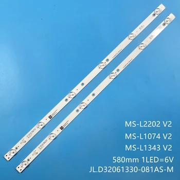 Светодиодные полосы подсветки телевизоров MS-L1343 V1 V2 8D32-DNWR-A3206B 32 