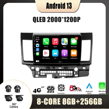 Автомобильный мультимедийный плеер для Mitsubishi lancer 2007 - 2012 Android 13 Навигация Без 2 Din DVD-плеера