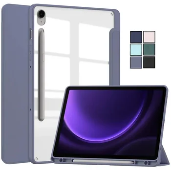 Для Samsung Tab S9 FE Чехол с Держателем Ручки 10,9 Откидная Подставка Прозрачная Задняя Магнитная Смарт-Оболочка для Galaxy Tab S9 FE Plus 12,4 Крышка