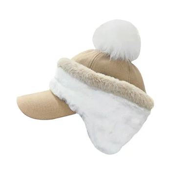 Осенне-зимняя Корейская шляпа для гольфа, теплая плюшевая шляпа, мяч для гольфа Может быть отдельно, защитная крышка для ушей, колпачок для утиного языка