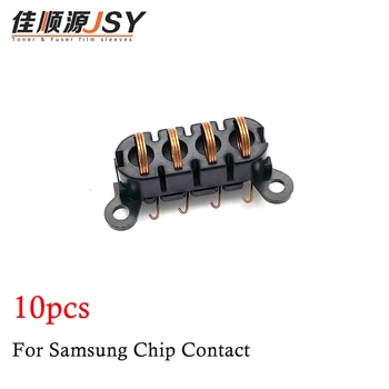 10ШТ чип-контакт для Samsung ML 1660 1661 1665 1666 1667 1670 1673 1674 1675 1676 1678 1860 1861 1865 CX3200 3201 3205 3206
