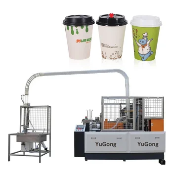 Машина для формирования бумажных стаканчиков, машина для изготовления одноразовых стаканчиков, Полностью Автоматическое оборудование для изготовления кофейных стаканчиков с двойными обоями