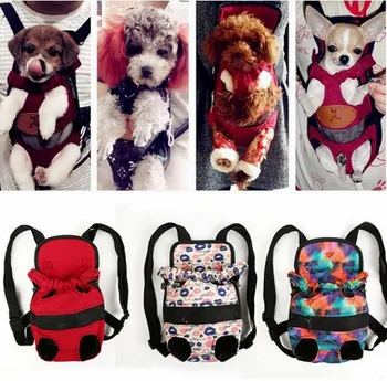 Переносная безопасная переноска для щенка, котенка, маленькой собаки, рюкзак перед путешествием, сумка для переноски, мини-рюкзак