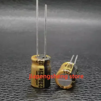 (20ШТ) Новый оригинальный аутентичный электролитический конденсатор nichicon FW 220uF25v audio Fever размером 8*11,5 мм