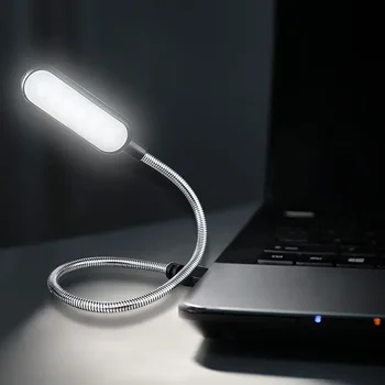 Портативный USB Светодиодный Мини-светильник для чтения, настольная лампа, Гибкая 6 светодиодная USB-лампа для ноутбука с блоком питания, портативного ПК, компьютера
