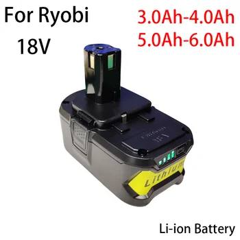 Новый Беспроводной Электроинструмент RYOBI 18V BPL1820 P108 P109 P106 RB18L50 RB18L40 Литий-ионный Аккумулятор 3.0Ah/4.0Ah/ 5.0Ah/6.0Ah