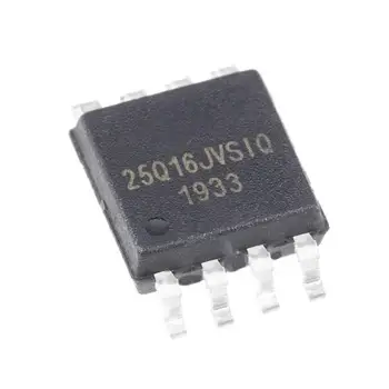 5шт W25Q16JVSSIQ W25Q32JVSSIQ W25Q64FVSSIQ W25Q SOIC-8 SOP8 микросхема флэш-памяти memorizer ic новый оригинал