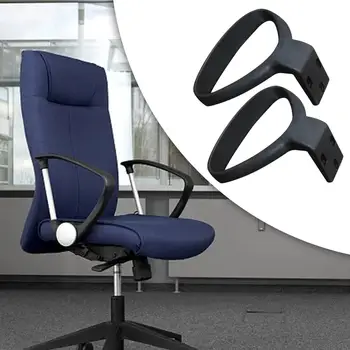 Замена подлокотника стула 2шт Универсальная Удобная Простая установка Подлокотники рабочего стула Кронштейн ручки стула для игровых стульев