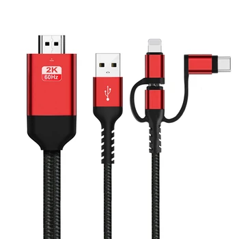 3 В 1 Micro-USB Type-C К Совместимому адаптерному кабелю Тот же экранный кабель Телефон К тому же экранному кабелю 2 м