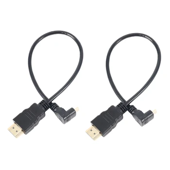 2X30-сантиметровый разъем Micro-HDMI под прямым углом к разъему HDMI (90 градусов) -поддерживает 4K (тип B)