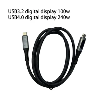 Кабель USB4 0 40 Гбит/с типа C-C, кабель для передачи данных с частотой 60 Гц, адаптер для проводов