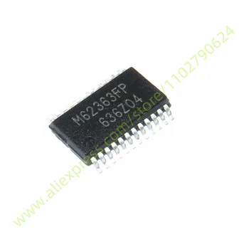1шт Новый оригинальный чип цифроаналогового преобразователя SSOP-24 M62363FP