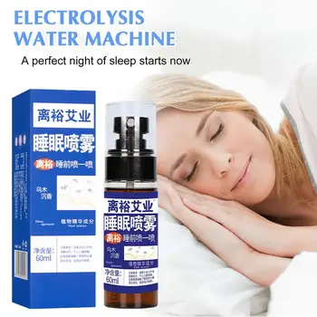 Wu Mu Chen Xiang Sleep Mist Эбонитовый Спрей для быстрого засыпания из агарового дерева 60 мл Ароматерапевтический Спрей для сна для белья в номере Спрей для глубокого сна