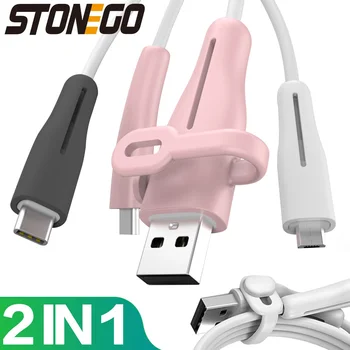 STONEGO 2 в 1 Протектор зарядного кабеля Чехол для держателя кабеля для телефонов зажим для намотки кабеля USB Зарядное устройство Кабель для управления органайзер для кабеля
