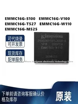 100% тест EMMC16G-S100 EMMC16G-V100 EMMC16G-T527 EMMC16G-W110 EMMC16G-M525 BGA