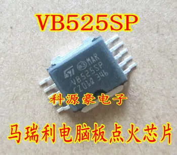 Бесплатная доставка VB525SP 10 шт.