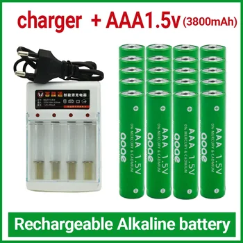 100% Новая щелочная батарея AAA емкостью 3800 мАч 1,5 В, перезаряжаемая батарея AAA для игрушечной пожарной сигнализации Batery с дистанционным управлением с зарядным устройством