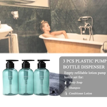 3шт 300 мл Пустой флакон-дозатор для мыла для тела многоразового использования, шампунь и кондиционер для ванной Прямая доставка