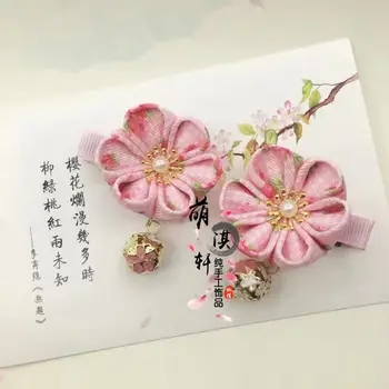 НОВЫЕ японские аксессуары для волос, детская заколка с цветком в китайском стиле, Боковое Кимоно, Маленькая заколка, Головной убор с колокольчиком