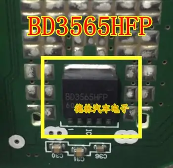 Бесплатная доставка BD3565HFP HRP-5.  10 шт.