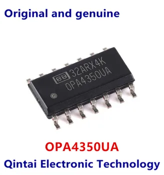 OPA4350 OPA4350U OPA4350UA микросхема высокоскоростного операционного усилителя SOP14