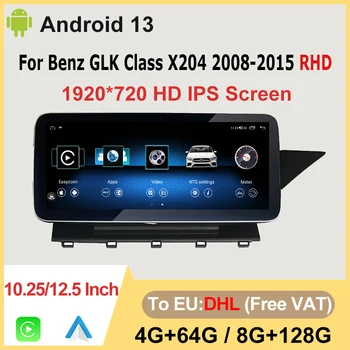 Цена по Прейскуранту завода изготовителя Android13 Для Mercedes GLK Class X204 RHD Автомобильный Мультимедийный Плеер GPS Радио Стерео Видео АВТО Apple Carplay 4G WIFI
